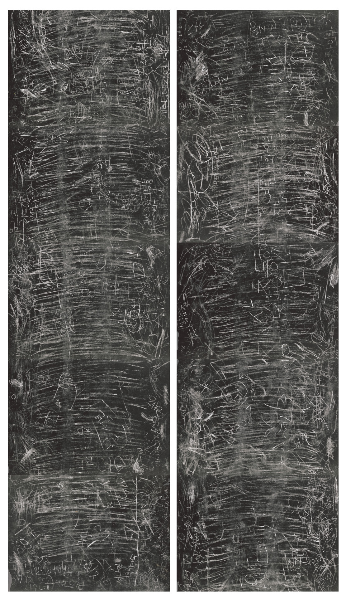 Lot. 56, 이건용, 1942 - , [달팽이 걸음] (10 pieces), chalk on paperboard, overall 773×107.8cm, each 77.3×107.8cm, 2억원–3억원_2.jpg