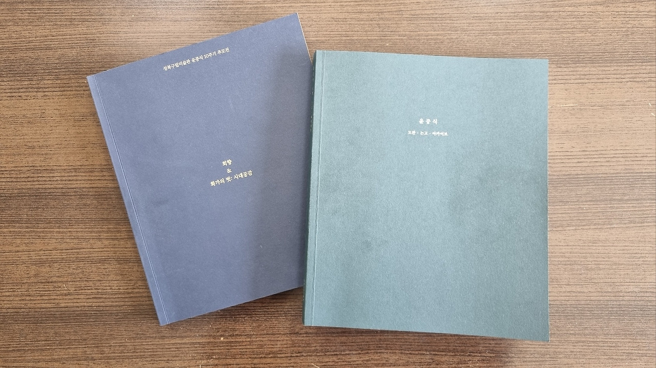 책 표지 사진.jpg