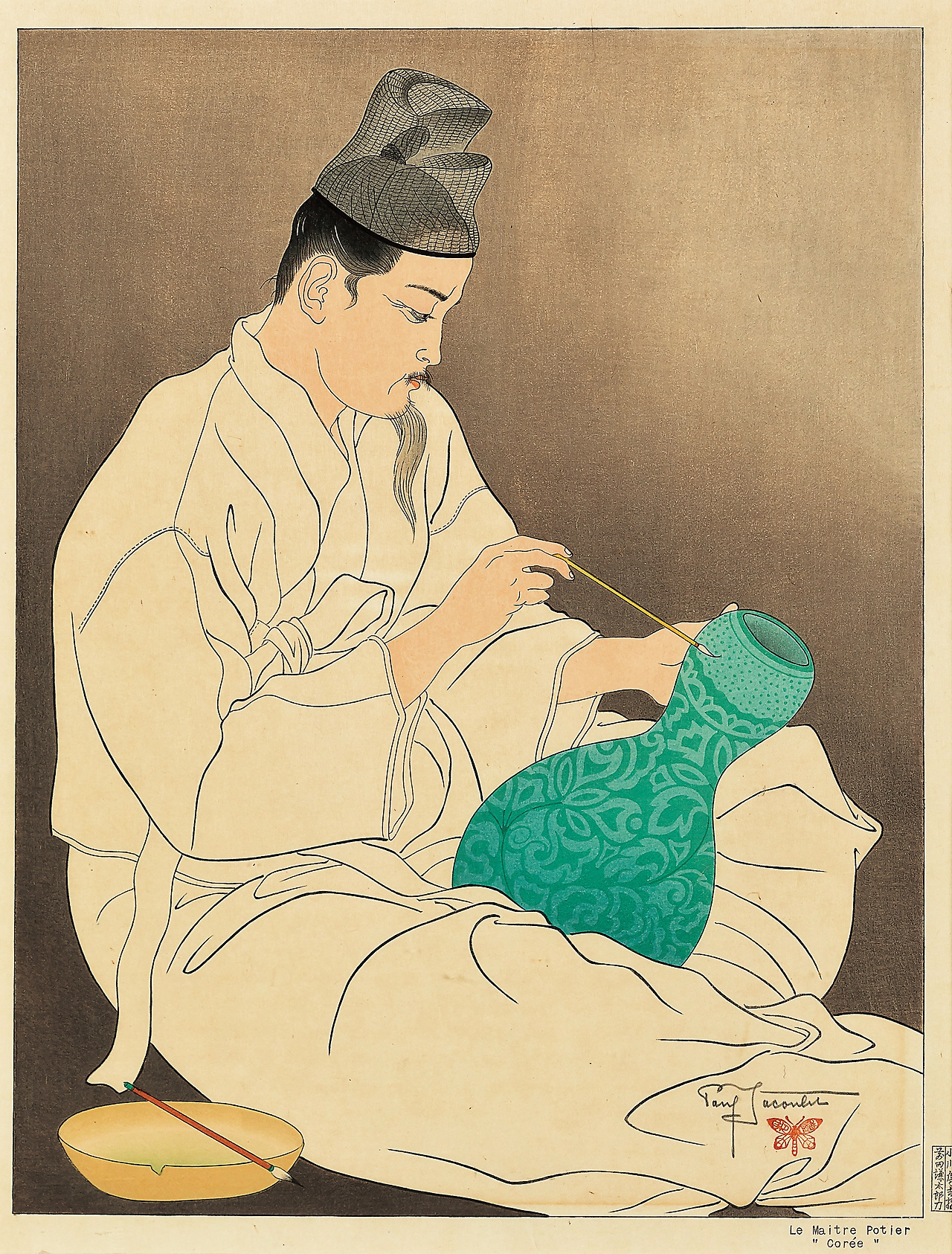 폴 자쿨레 작품 2.jpg