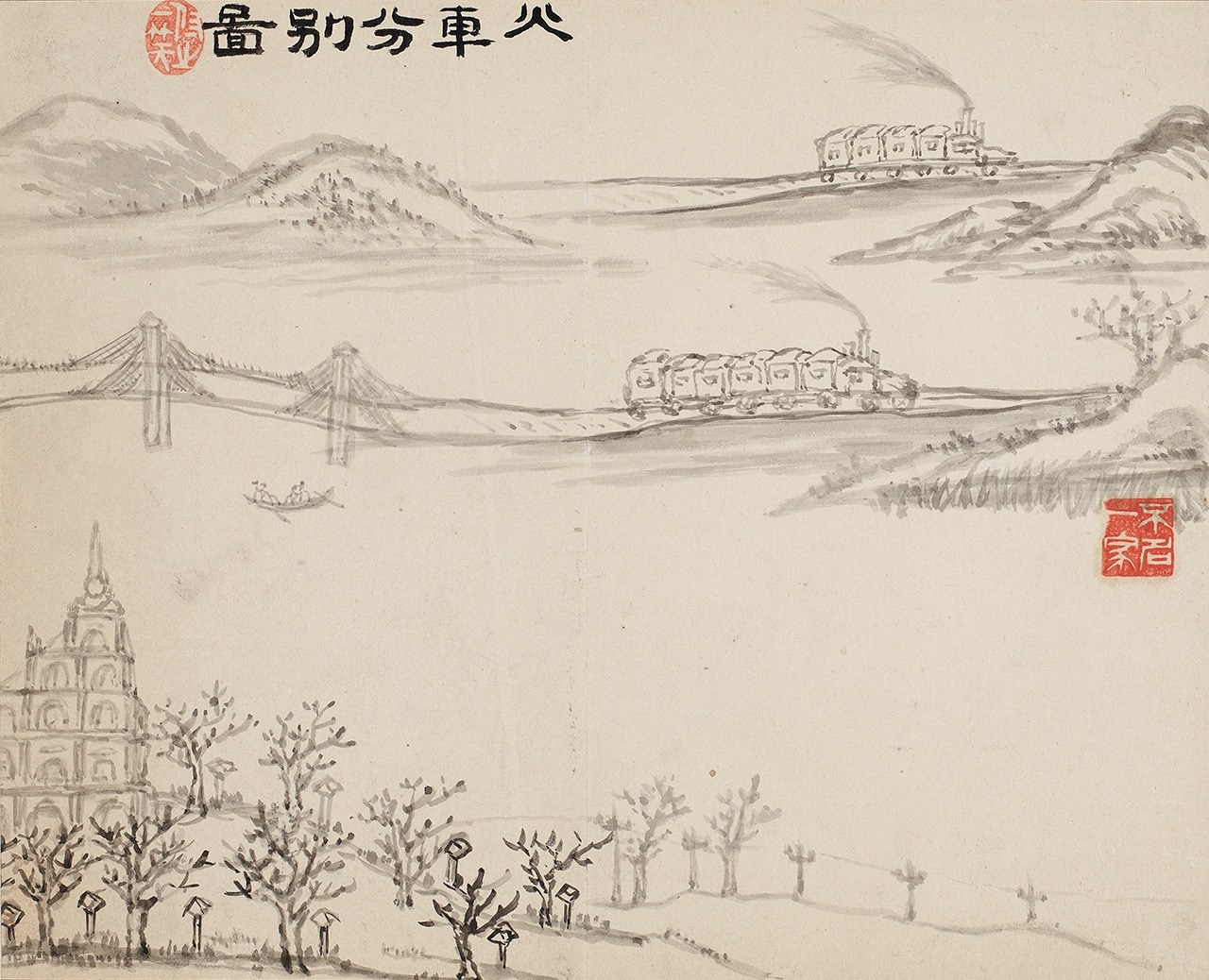 16. 강진희-화차분별도.jpg