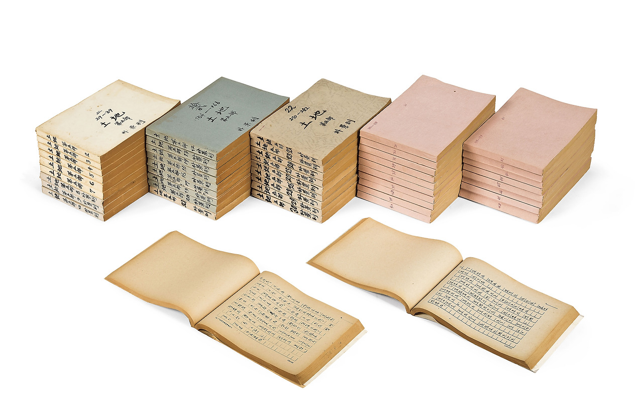 Lot. 120, 박경리, 1926-2008, [토지 제5부 육필 원고 48권 일괄], ink on paper, 26×18cm, 별도문의_1.jpg