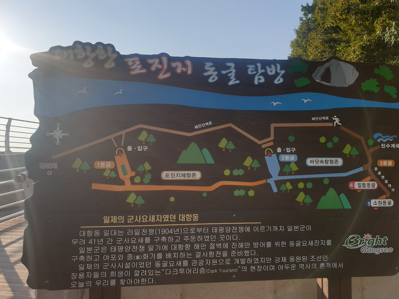 20211007_162554 - 복사본.jpg