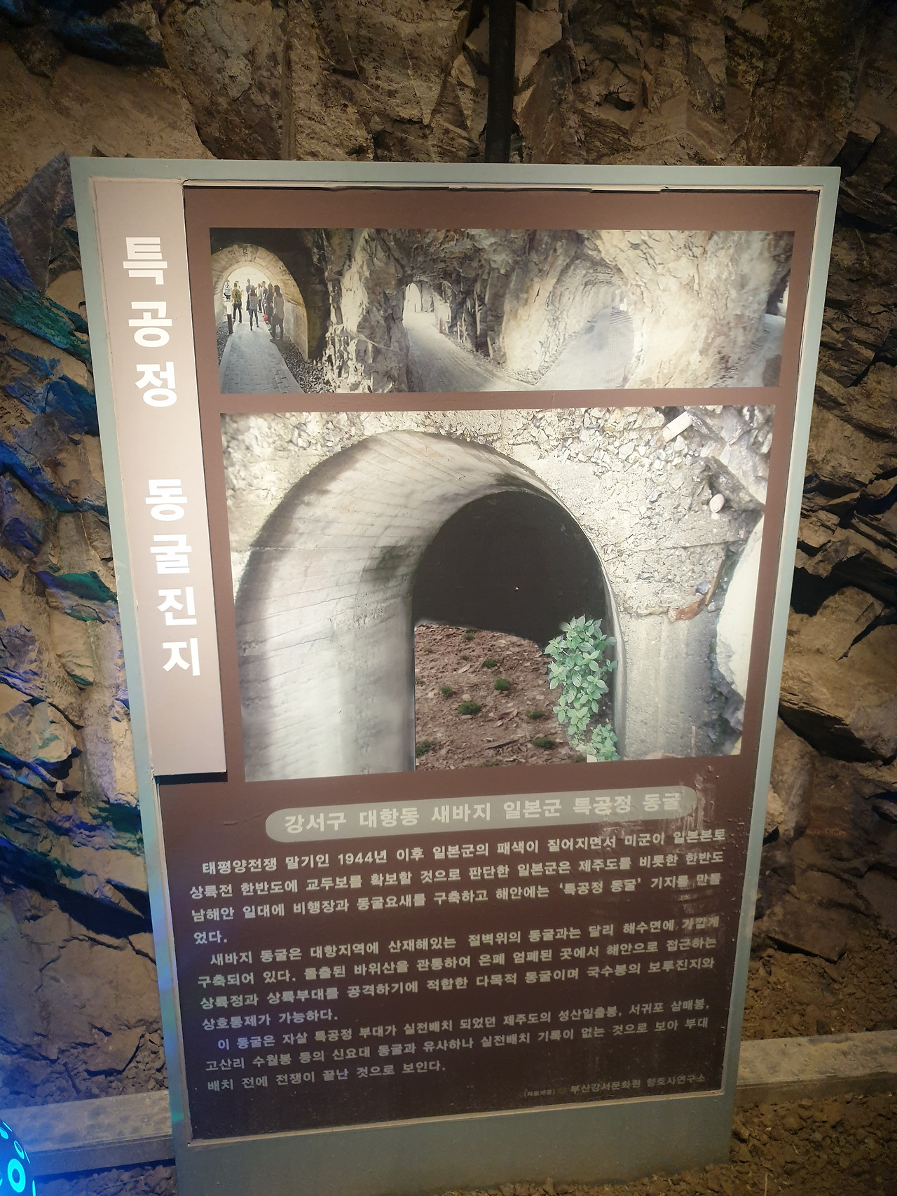 20211007_163315 - 복사본.jpg