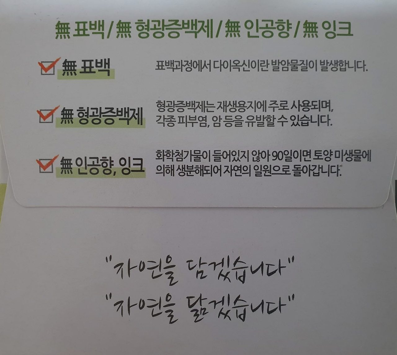 사본 -KakaoTalk_20210829_221634533.jpg