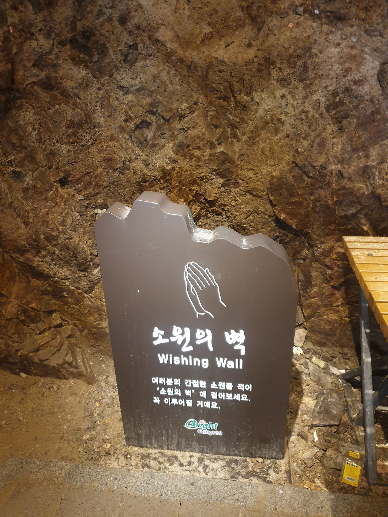 20211007_163742 - 복사본.jpg