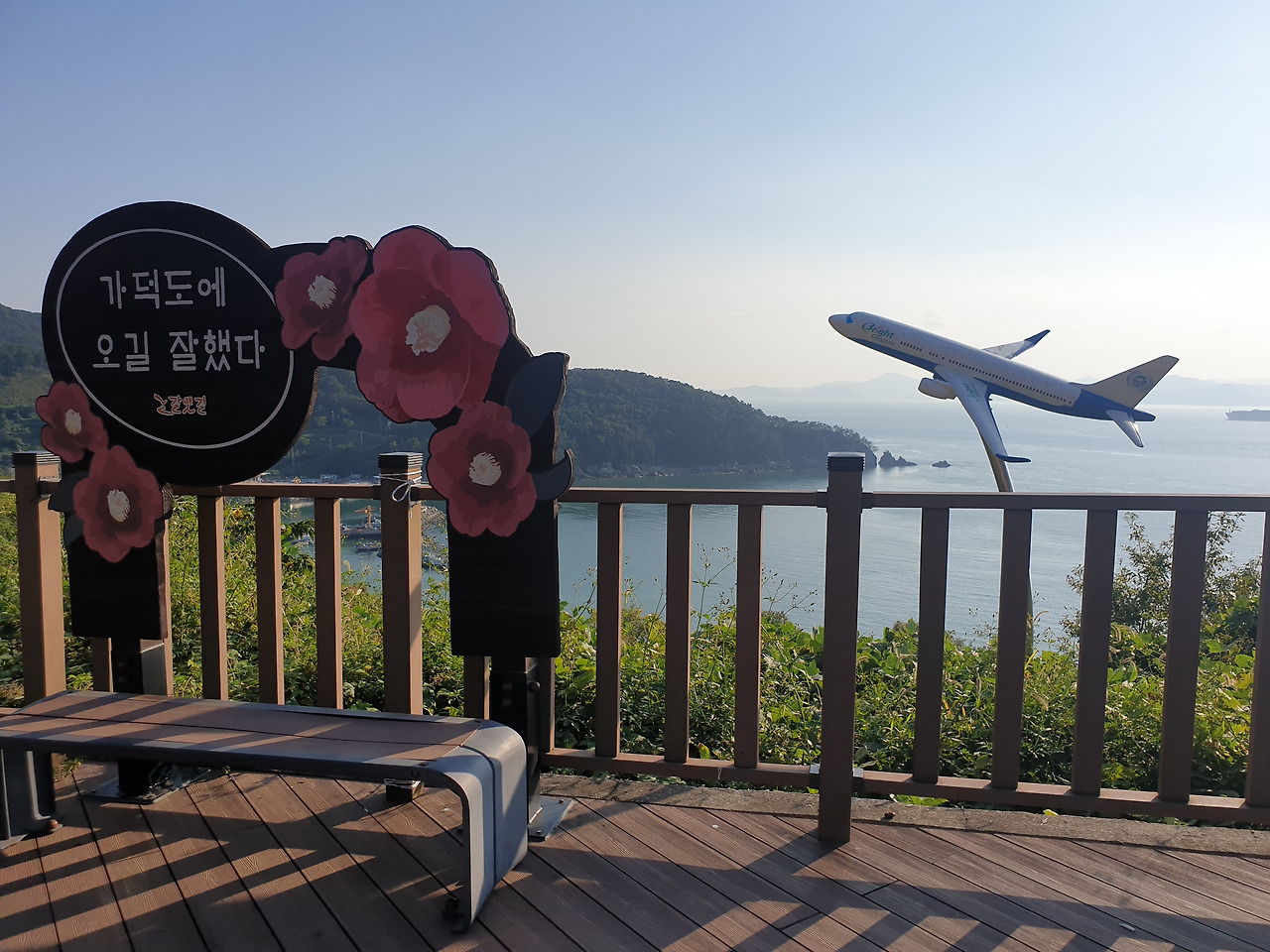 20211007_160154 - 복사본.jpg