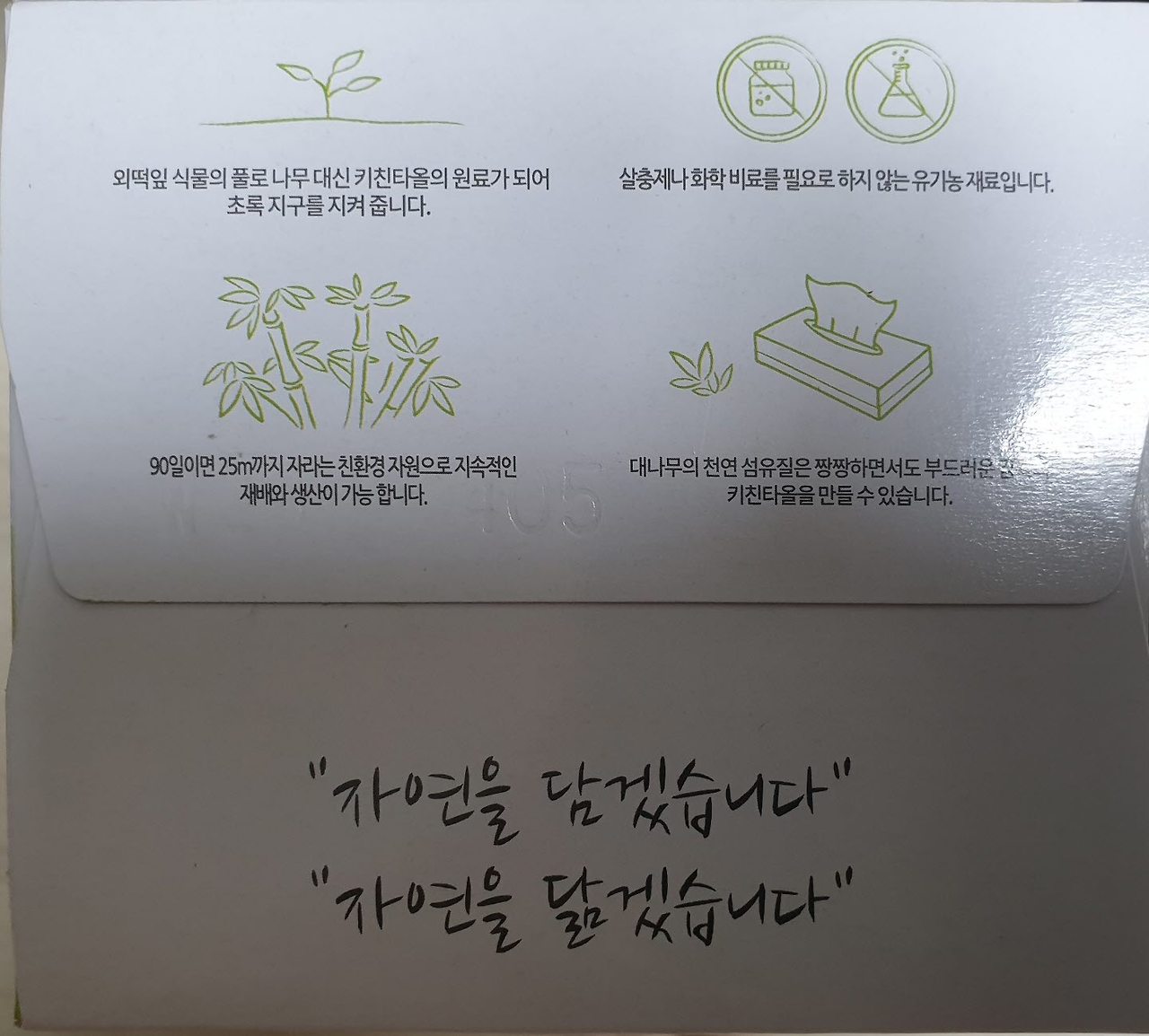 사본 -KakaoTalk_20210829_221634533_01.jpg