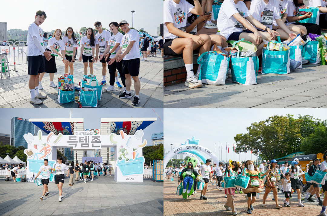 배달의 민족 장보기 행사.jpg