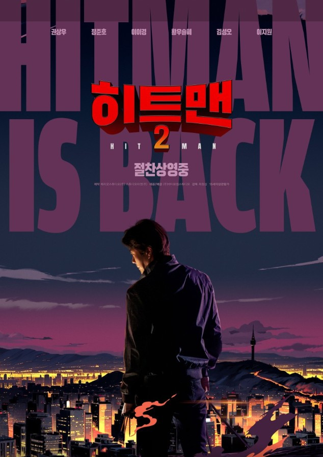 카지노 쿠폰