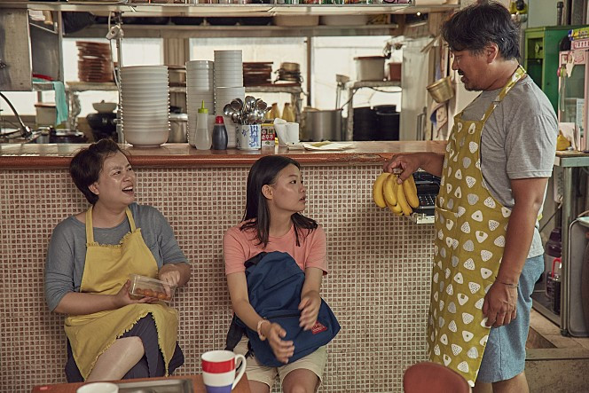 우리집 스틸샷4_우리들 카메오.jpg