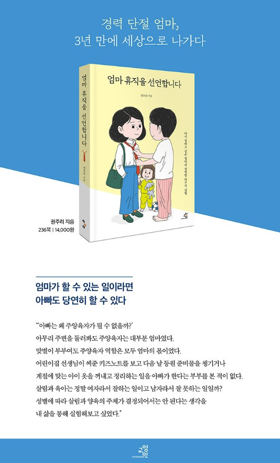 화면 캡처 2022-10-17 010136.jpg