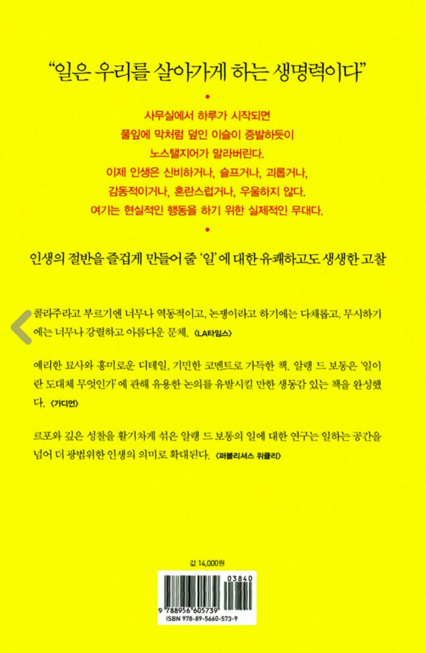 화면 캡처 2022-10-19 235740.jpg