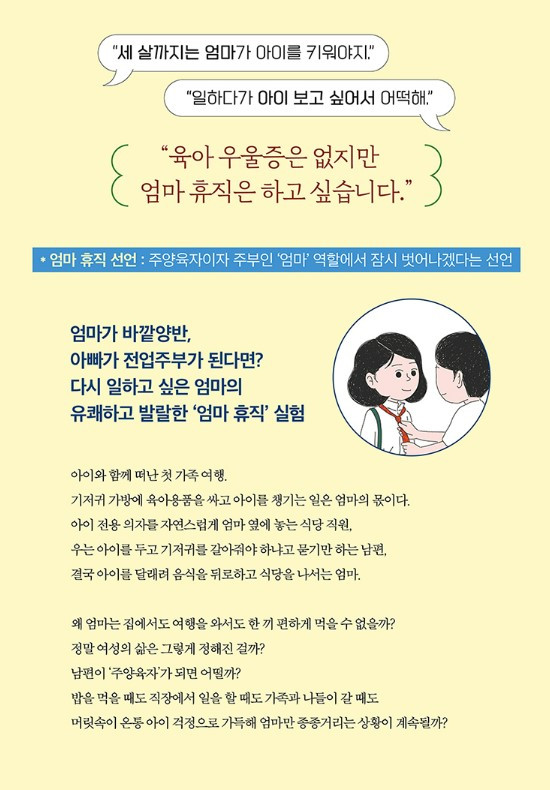 화면 캡처 2022-10-17 010104.jpg