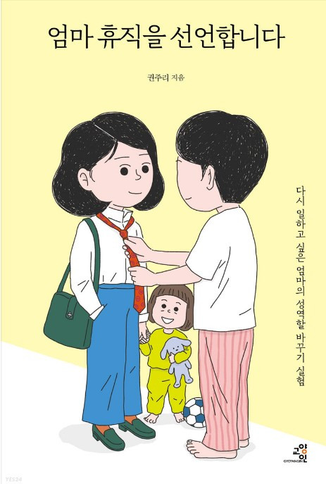 화면 캡처 2022-10-17 010006.jpg