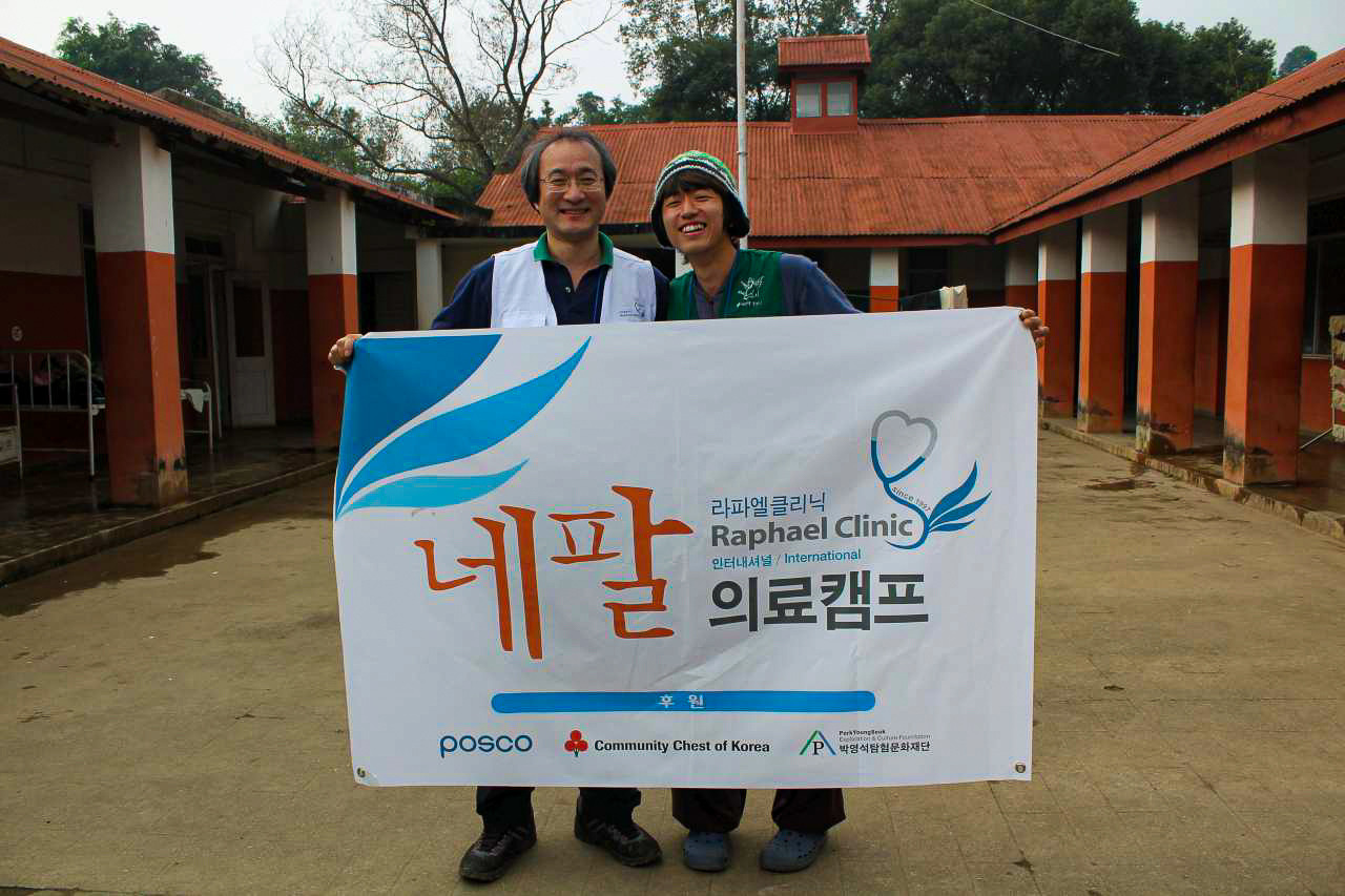 11_1112-16_04_네팔_트리슐리캠프 (16).jpg