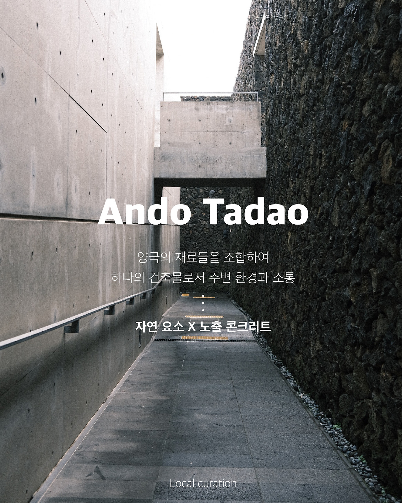 아트보드 1 복사 5@3x-100.jpg