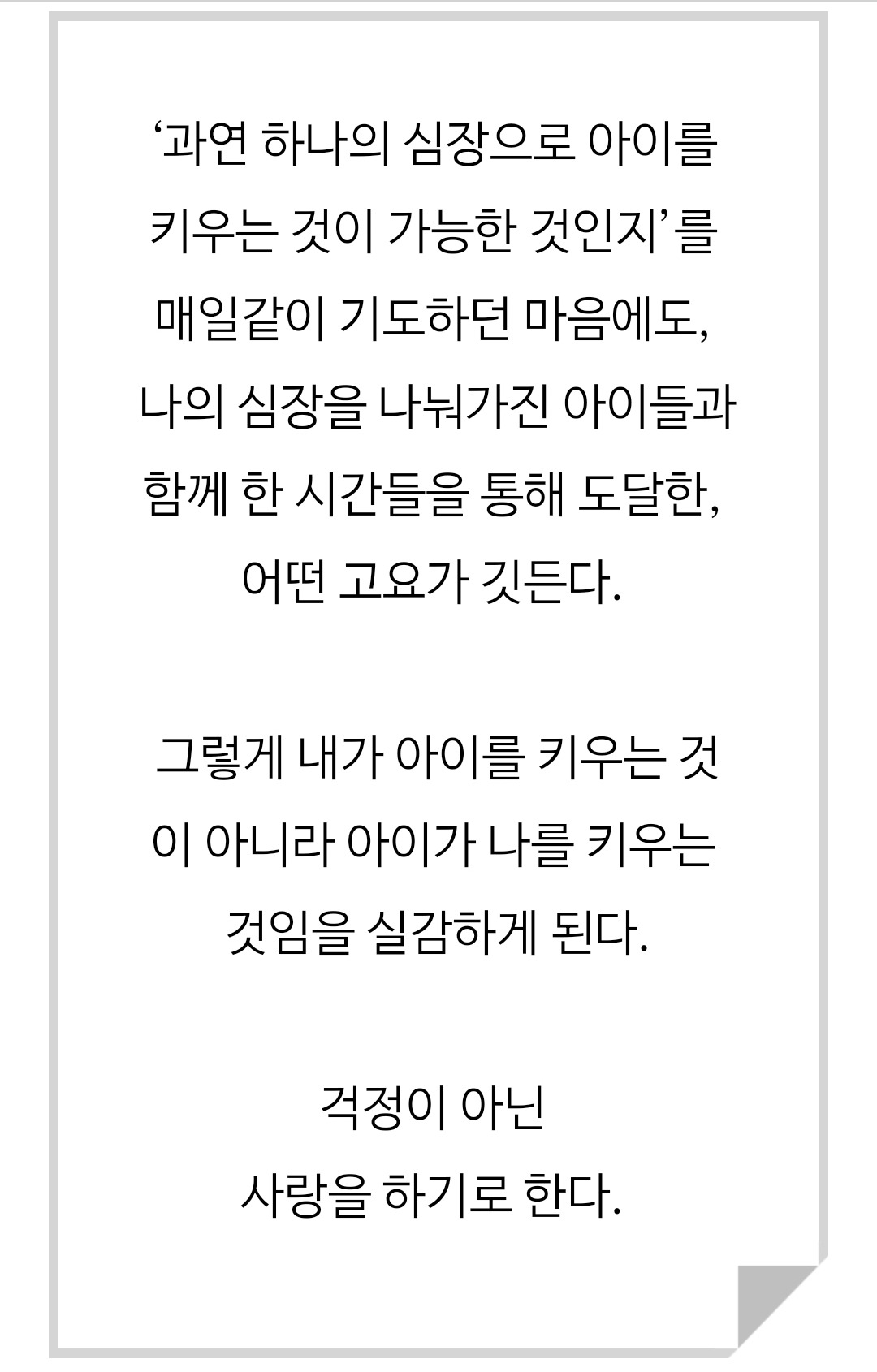 Screenshot_20210107-220632_Naver%20Blog.jpg