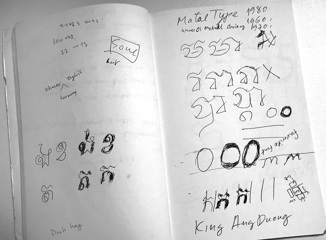 IMG_0929 사본.jpg