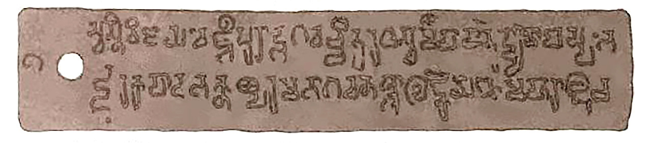 vengi-4thC-specimen 사본.jpg