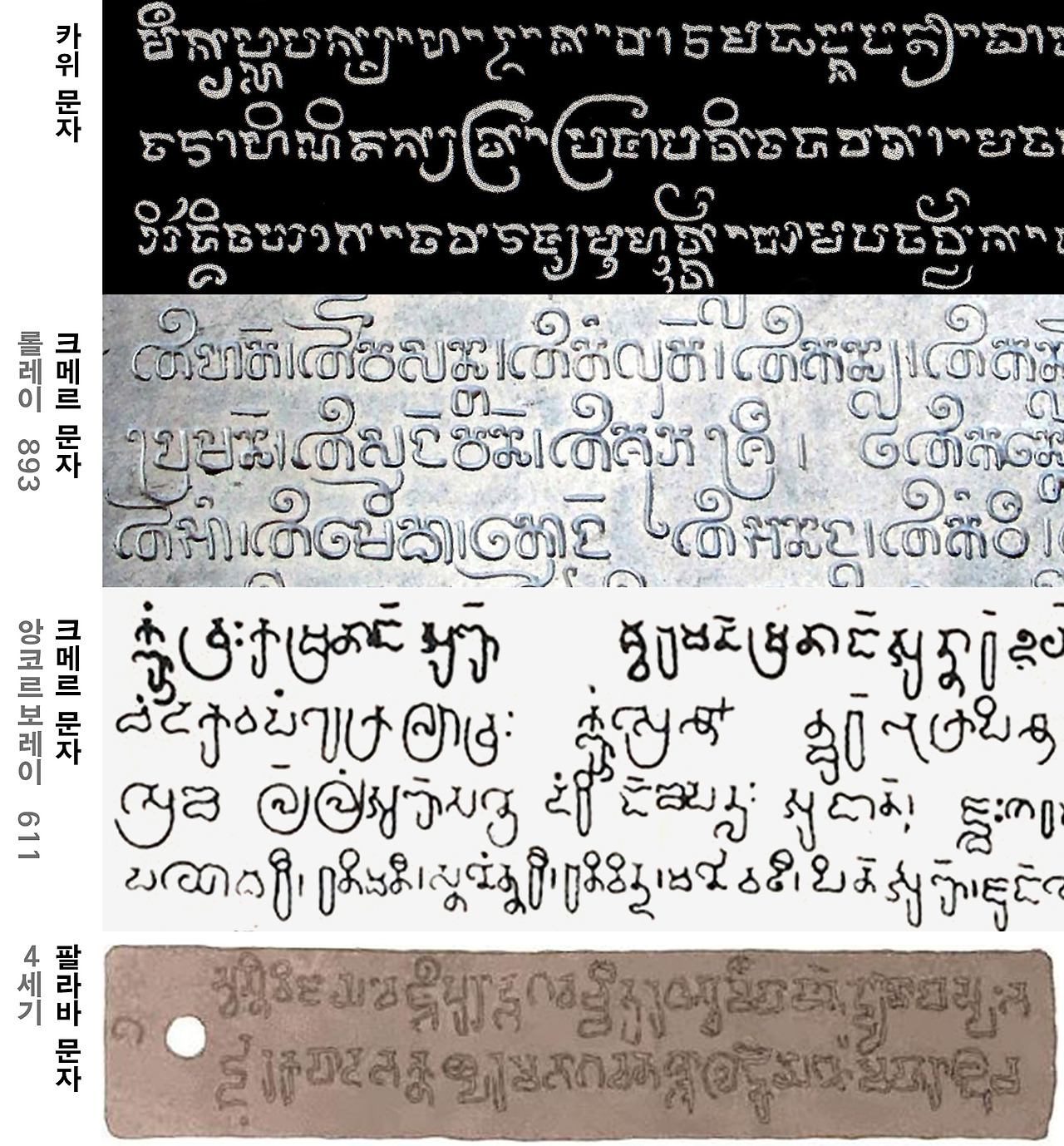 comparing- 사본 사본.jpg