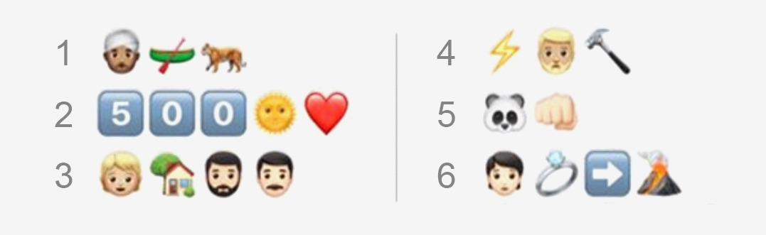 이모지 영화 사본.jpg