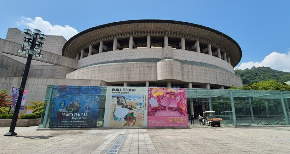 예술의 전당_캐서린_번하드전시.jpg