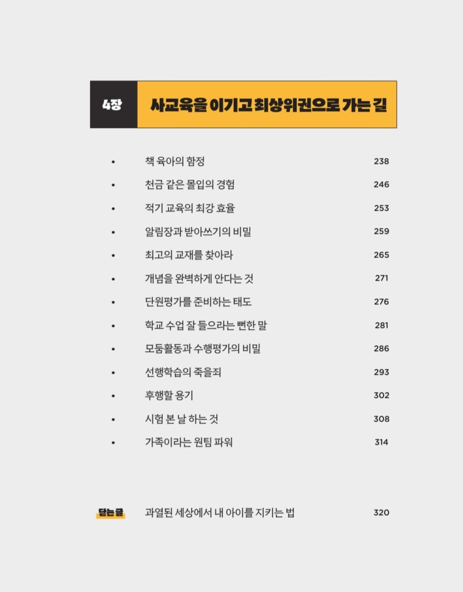 Screenshot_20240227_213151_Polaris Viewer.jpg