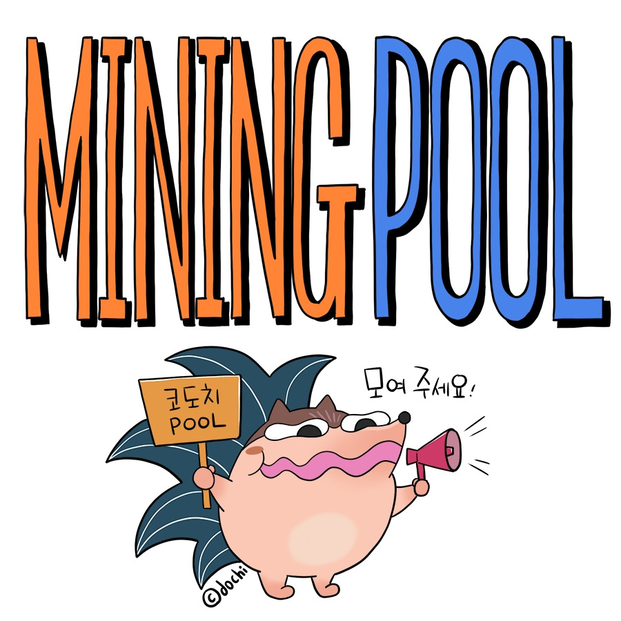 130_miningpool01.jpg