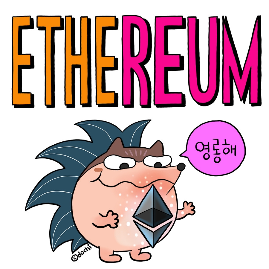 69_etherium01.jpg