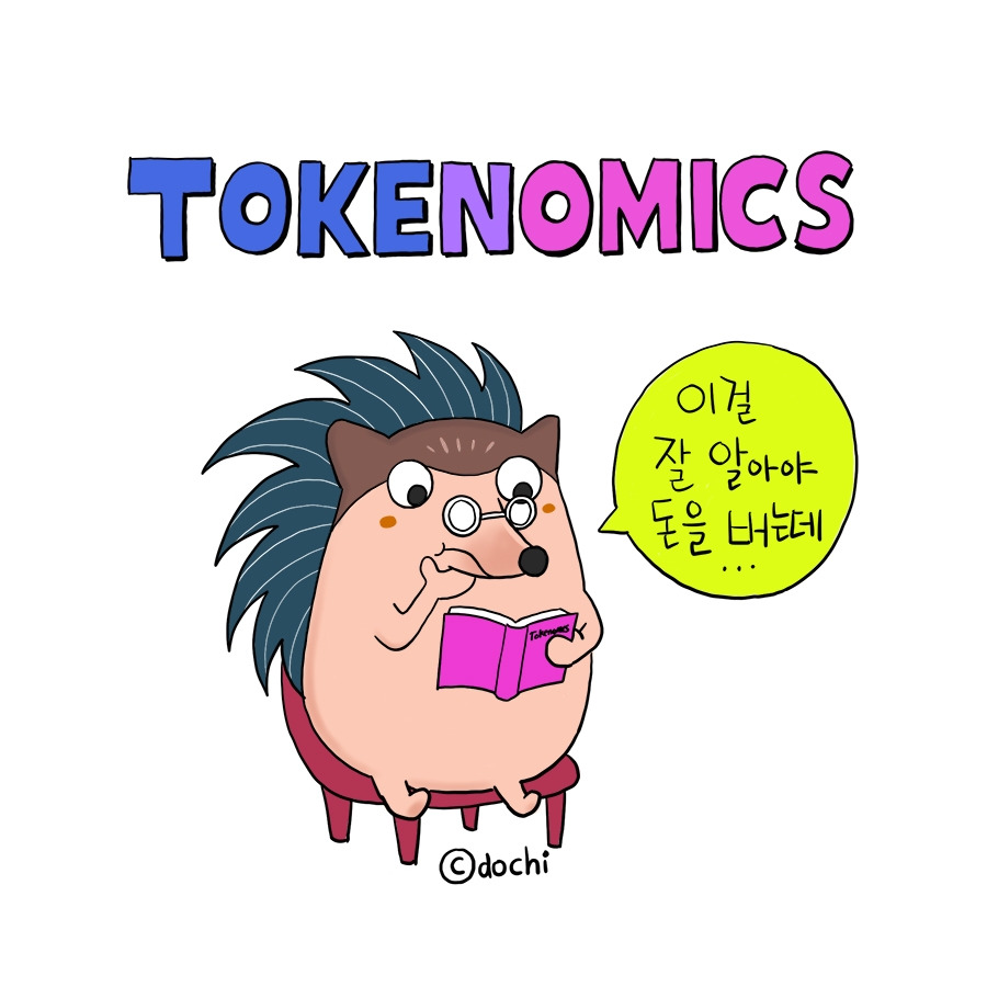 09_tokenomics01.jpg