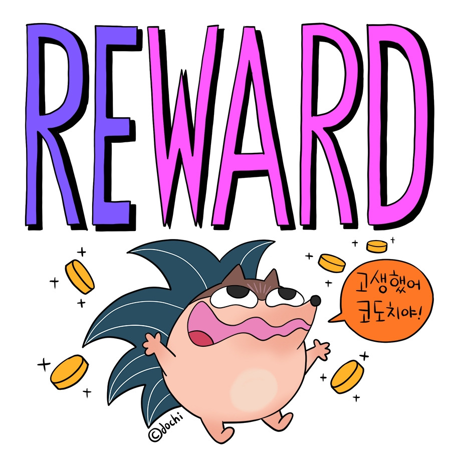 126_reward01.jpg