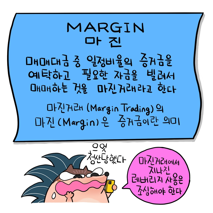 96_margin02.jpg