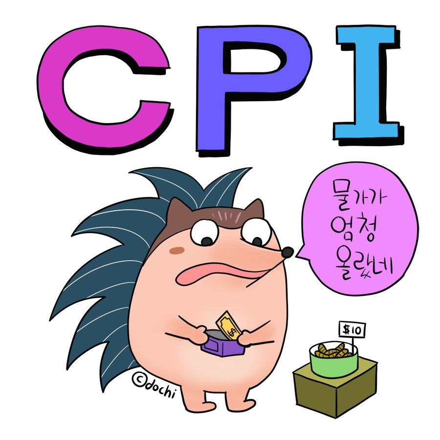 39_cpi01.jpg