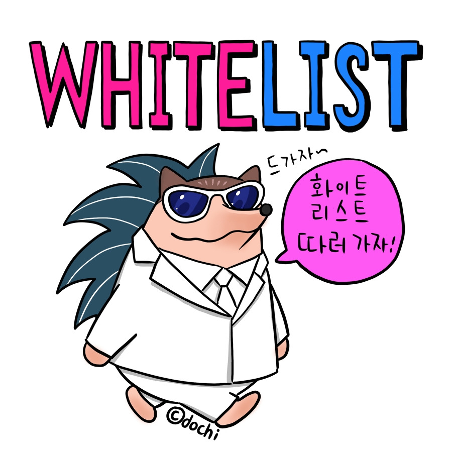 19_whitelist01.jpg