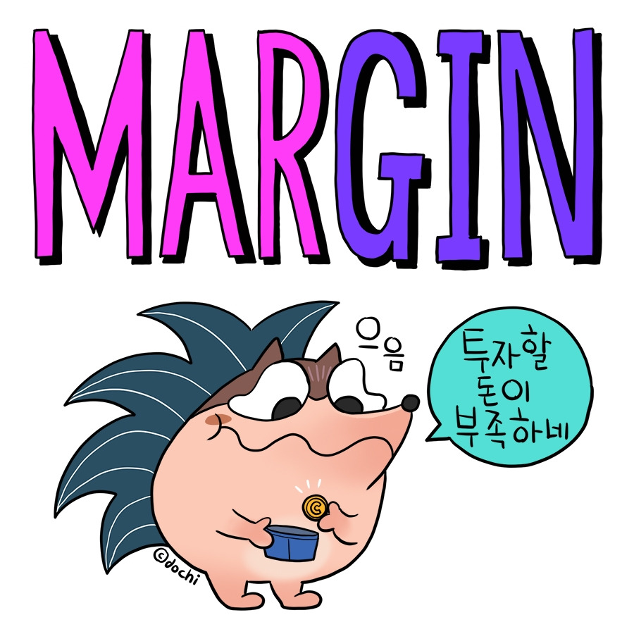 96_margin01.jpg