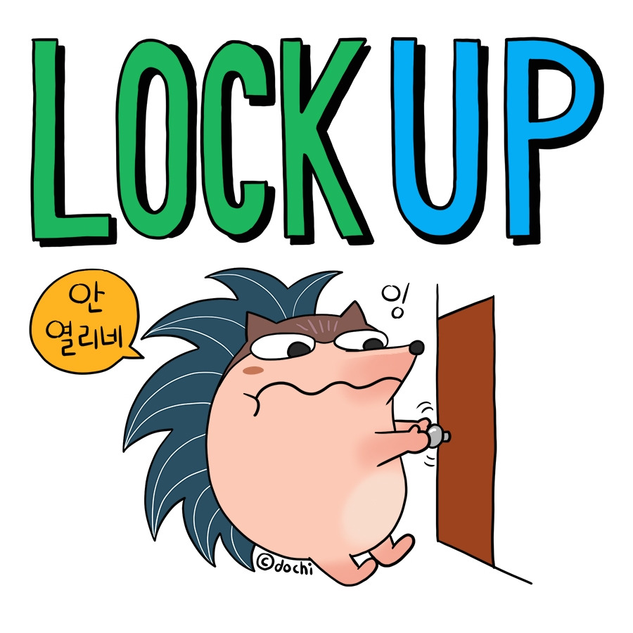 53_lockup01.jpg