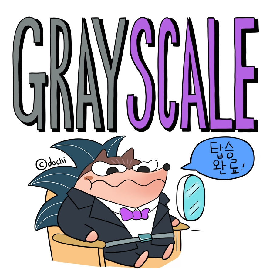 112_gratscale01.jpg