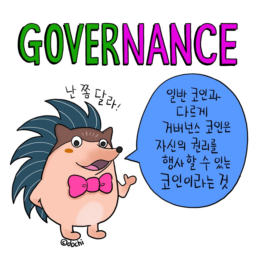 18_governance01.jpg