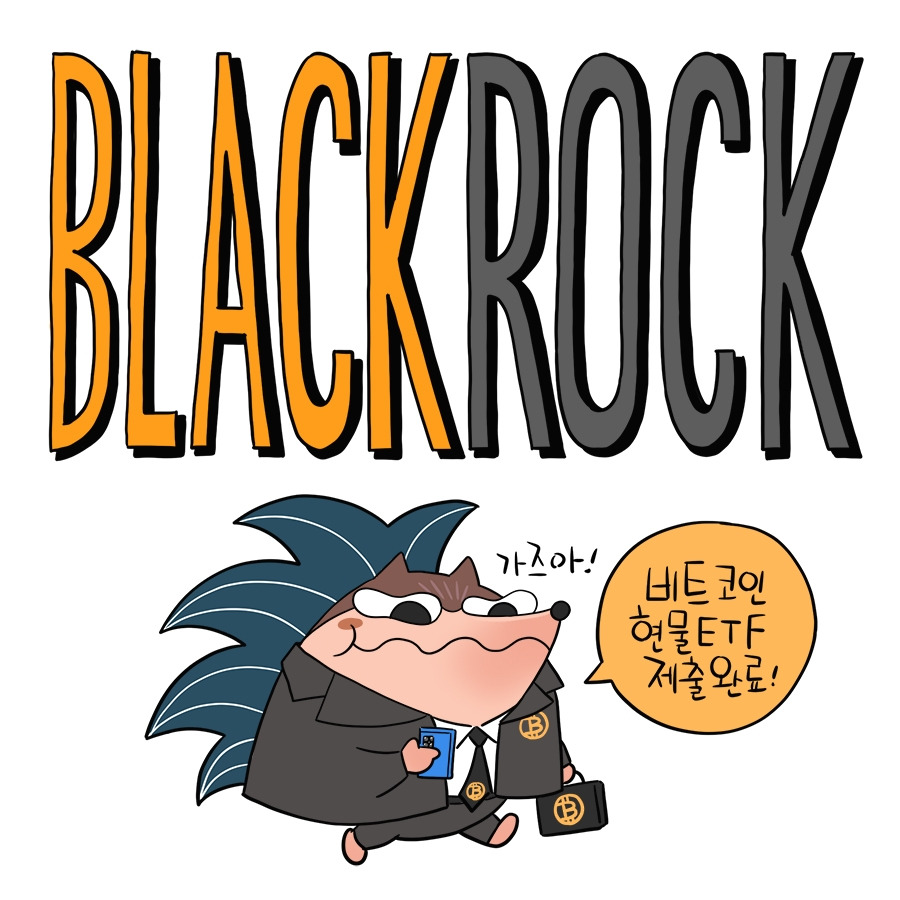 119_blackrock01.jpg
