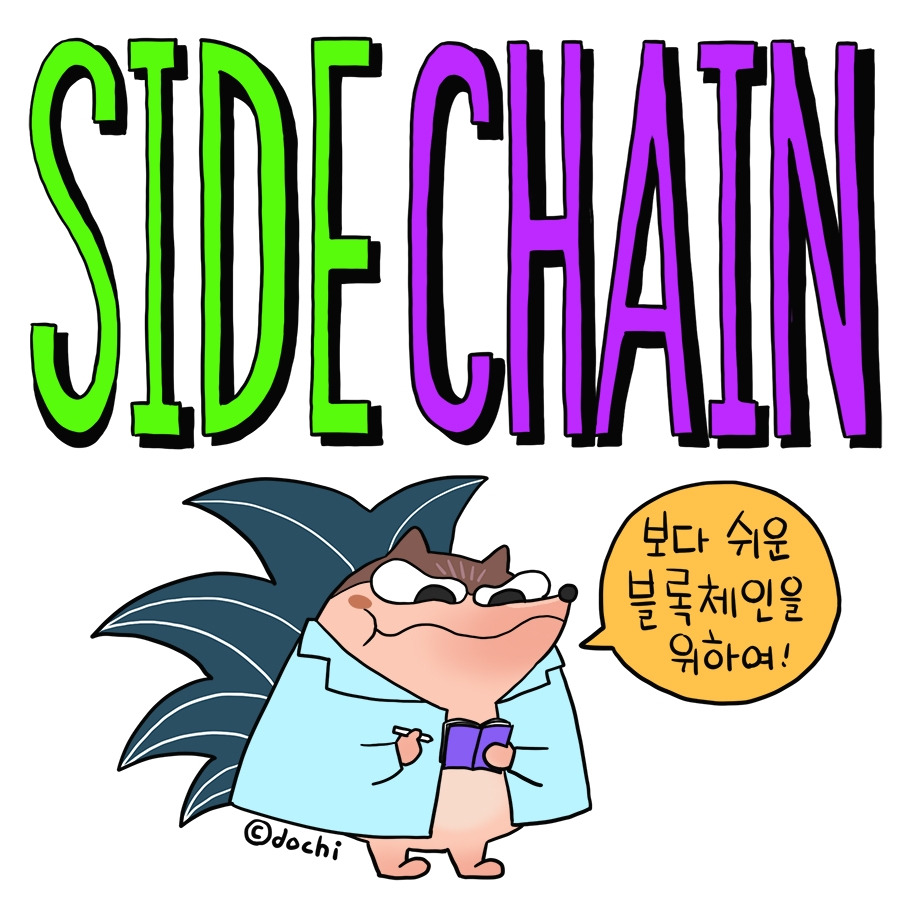 103_sidechain01.jpg