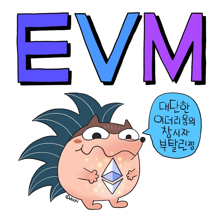 62_evm01.jpg