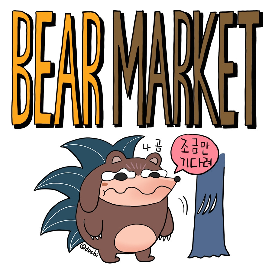 98_bearmarket01.jpg