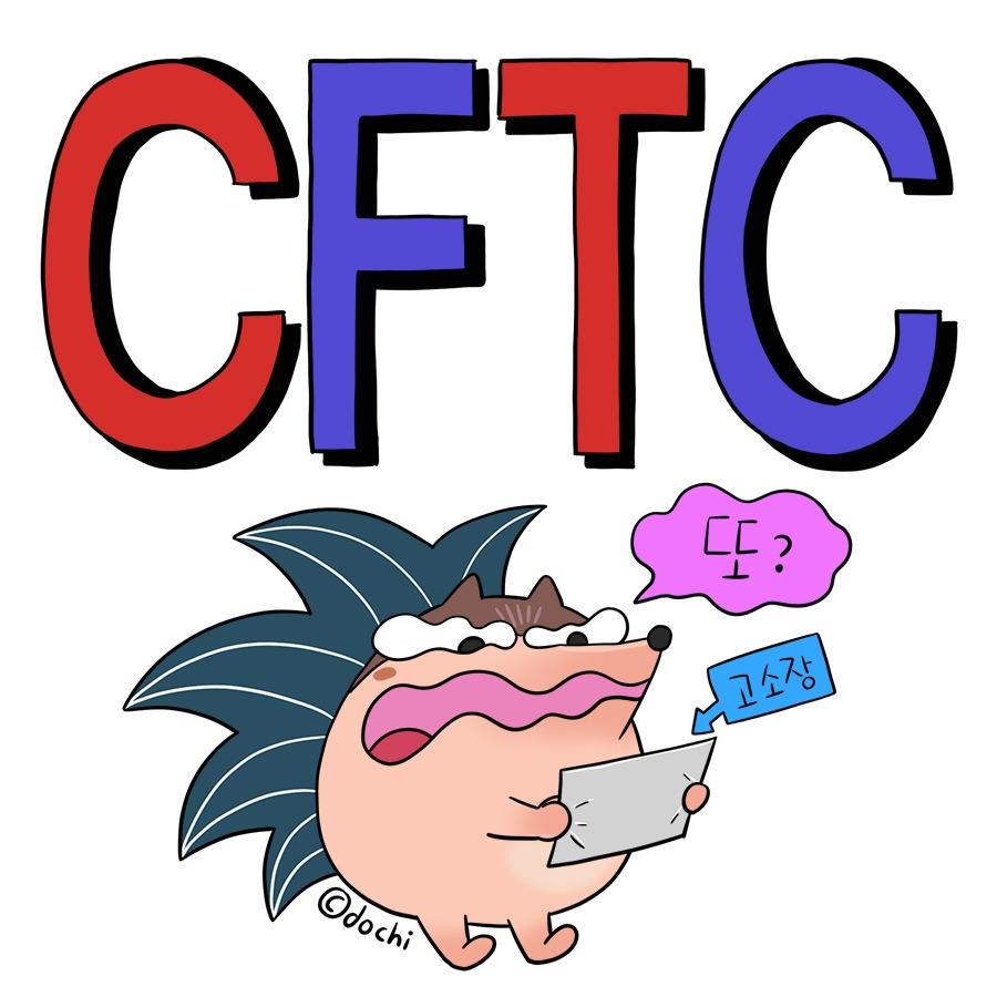 116_cftc01.jpg