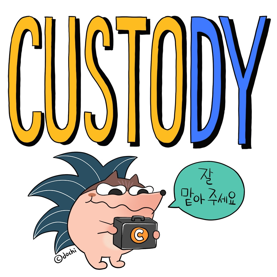 120_custody01.jpg