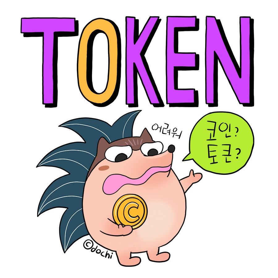59_token01.jpg