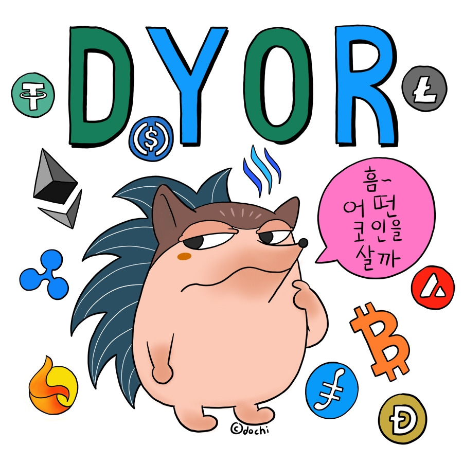 22_dyor01.jpg