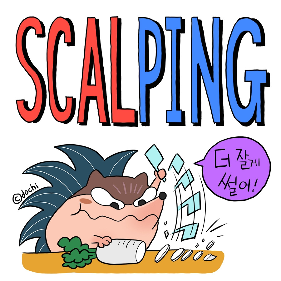 80_scalping01.jpg