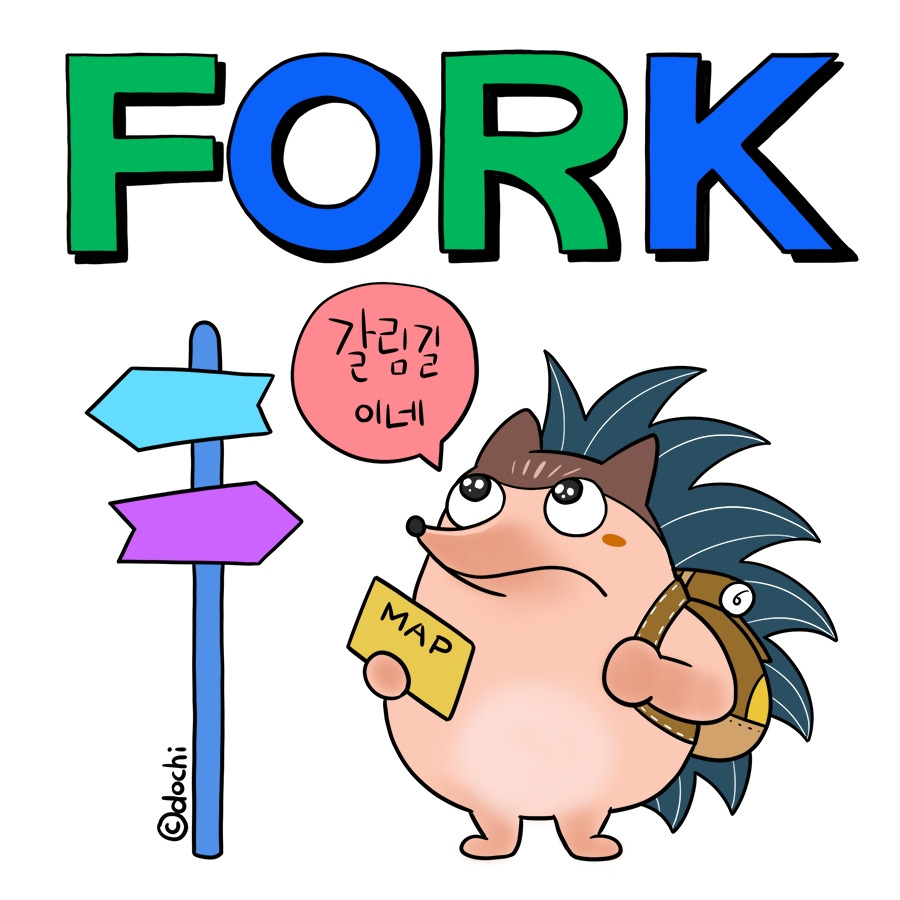 28_fork01.jpg