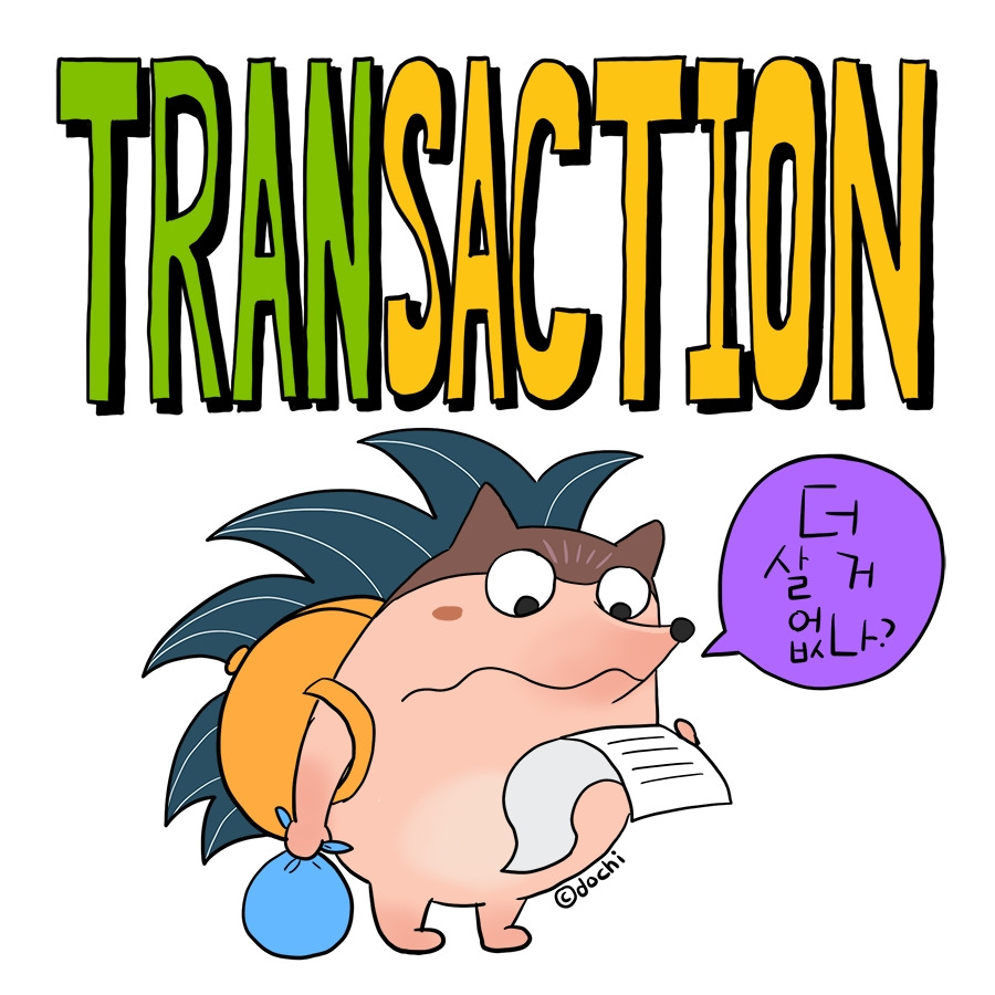 48_transaction01.jpg