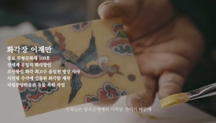 주석 2020-04-20 125618-1.jpg